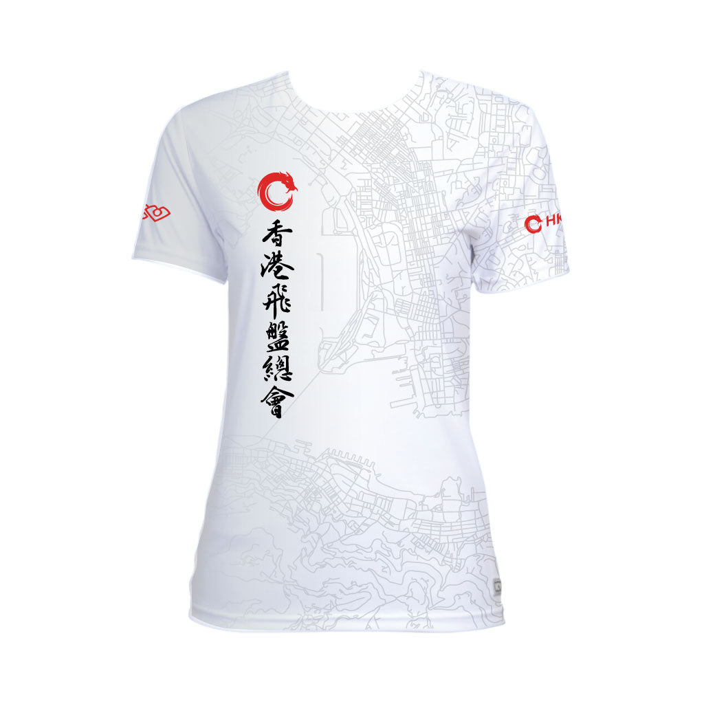 VC Ultimate HKFDF Light Jersey